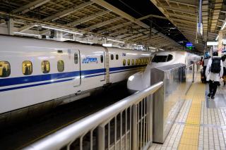 Japan Rail Pass : tarifs officiels, options et calcul de rentabilité